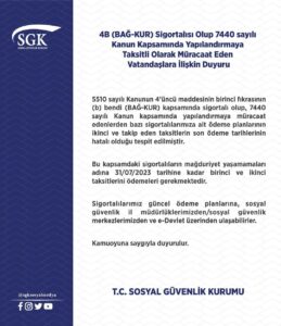 SGK