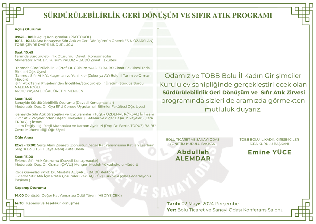 sifir atik davet son 2